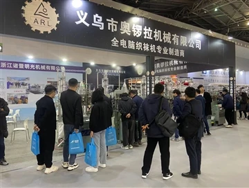 La exposición de Shanghái se ha realizado con éxito